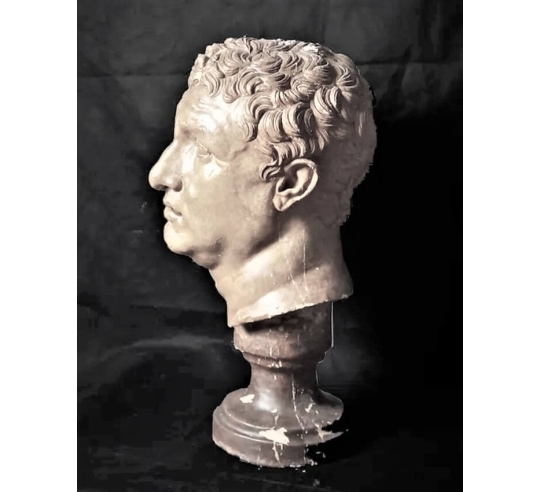 Busto del emperador Diocleciano, Museo de Atenas