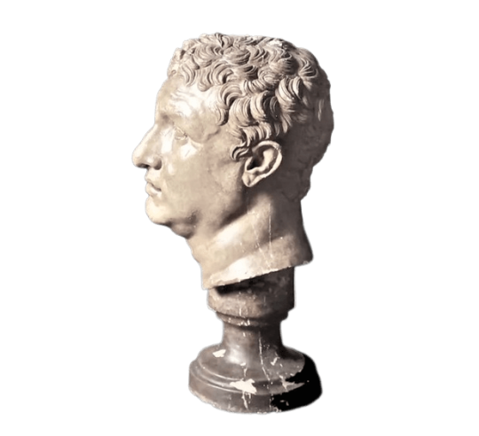 Busto del emperador Diocleciano, Museo de Atenas