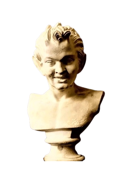 Bust of a satyr known as Faunus of Vienna, Louvre Museum