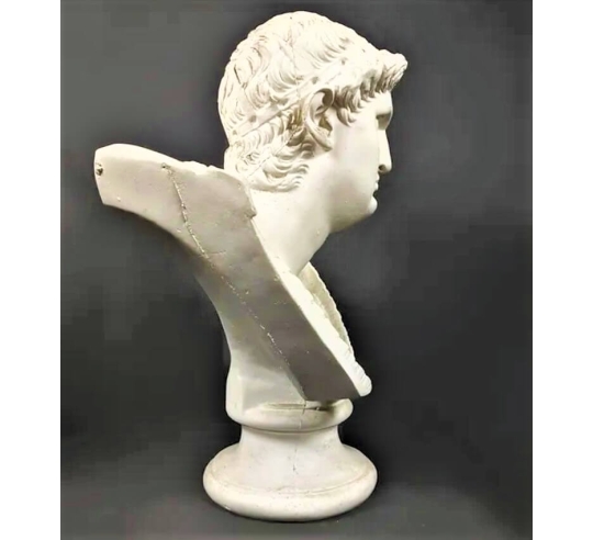 Buste de l'Empereur Néron