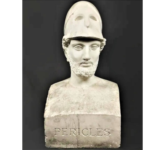 Buste de Périclès