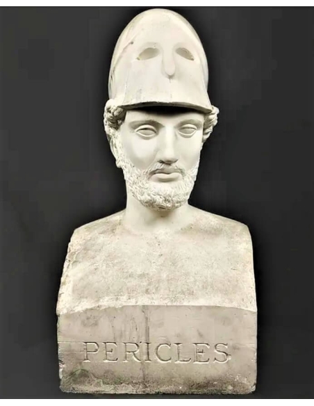 Buste de Périclès