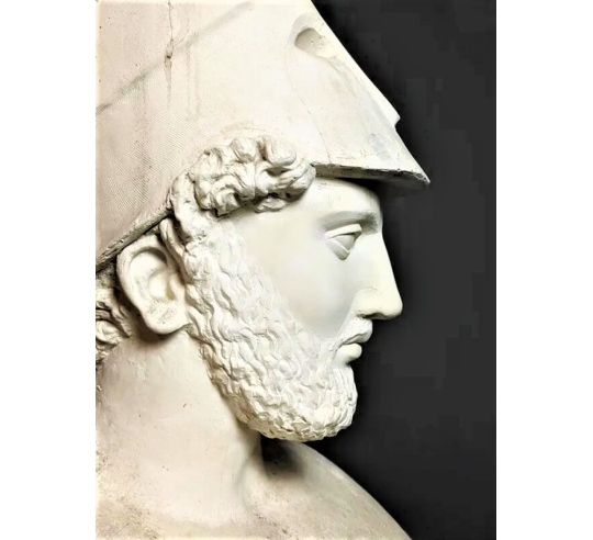 Buste de Périclès