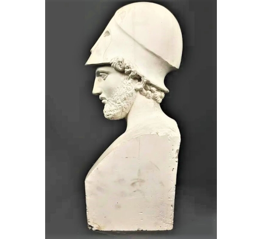 Buste de Périclès