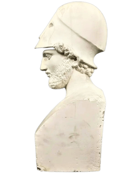 Buste de Périclès