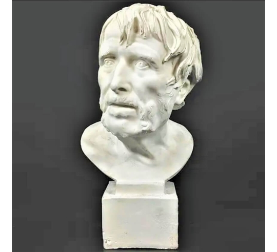 Bust of Seneca, Naples Museum