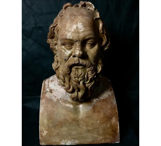 Busto de Sócrates, Museo del Louvre