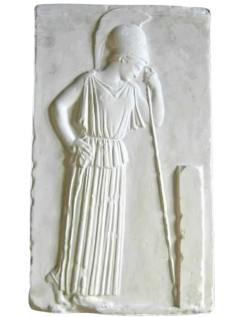 Low relief of Contemplative Athena, Acropolis Museum